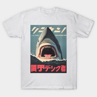 Japanese Kaiju Shark acttack T-Shirt